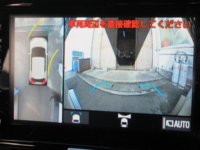 ヤリスクロス ハイブリッドZ ドライブレコーダ インテリジェントキー アルミホイル LEDライト リアカメラ クルーズコントロール 整備記録簿 横滑り防止システム 電動シ-ト パワステ オートエアコン キーフリー イモビライザ(17枚目)