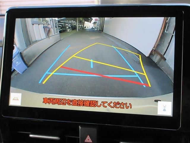 ノア ハイブリッドＳ－Ｚ　横滑り防止機能　エアバッグ　オートクルーズコントロール　地デジ　両側自動ドア　ダブルエアコン　スマートエントリー　ＬＥＤランプ　バックモニター　メモリナビ　半革シート　ＥＴＣ付き　ＡＢＳ　ＡＣ１００Ｖ（22枚目）