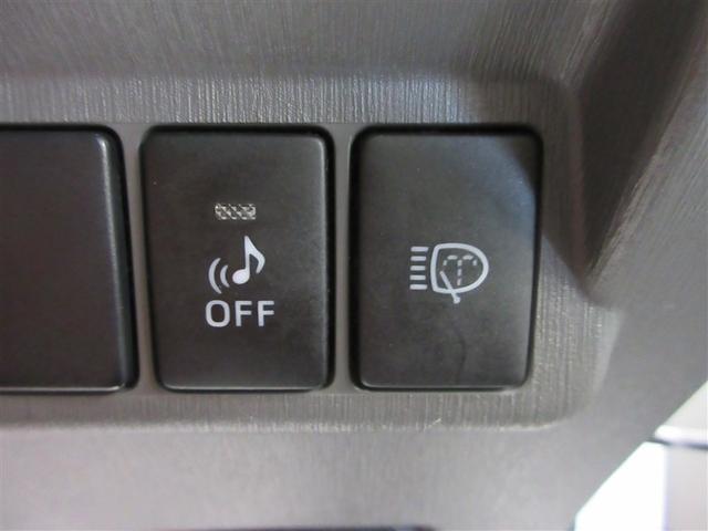 プリウスα Ｇ　Ｂモニタ　盗難防止装置　エアバッグ　ＡＢＳ　地デジＴＶ　オートクルーズコントロール　Ｗエアバック　ＴＶナビ　ＤＶＤ再生機能　キーフリーキー　フルオートエアコン　定期点検記録簿　パワーステアリング　ＡＷ（8枚目）