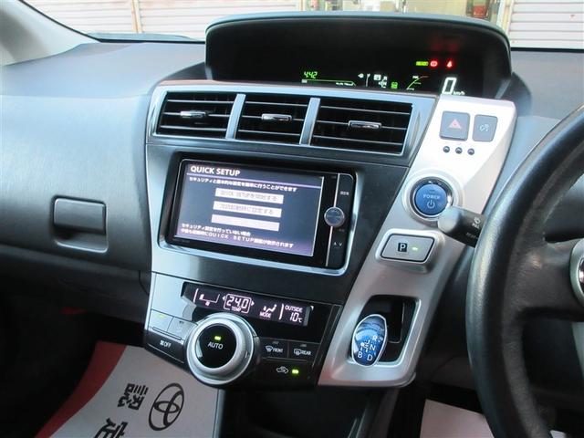 プリウスα Ｇ　Ｂモニタ　盗難防止装置　エアバッグ　ＡＢＳ　地デジＴＶ　オートクルーズコントロール　Ｗエアバック　ＴＶナビ　ＤＶＤ再生機能　キーフリーキー　フルオートエアコン　定期点検記録簿　パワーステアリング　ＡＷ（14枚目）