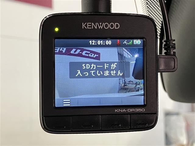 ＣＸ－５ ＸＤ　Ｌパッケージ　Ａクルーズ　ＥＴＣ車載器　本革シート　盗難防止システム　メモリナビ　ＤＶＤプレーヤー　Ｗエアバッグ　横滑り防止　定期点検記録簿　ＬＥＤヘッドライト　パワーシート　アドバンストキー　ＡＢＳ　キーレス（12枚目）