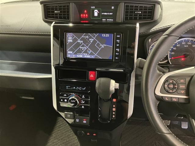 ルーミー カスタムＧ－Ｔ　助手席エアバック　両側オートスライドドア　スマートキープッシュスタート　ＬＥＤライト　横滑り防止機能　クルコン　点検記録簿　アルミホイール　キーレス　ＤＶＤ　ドラレコ　ナビ＆ＴＶ　セキュリティ　ＡＢＳ（15枚目）