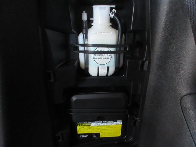 ノア ハイブリッドＳｉ　ダブルバイビーＩＩ　ハーフレザーＳ　Ｂカメラ　横滑り防止装置　記録簿有　ＬＥＤ　地デジ　ドラレコ　オートクルーズ　ＤＶＤ再生可　メモリナビ　エアバッグ　ＥＴＣ　ナビ＆ＴＶ　ＡＢＳ　アルミホイール　スマートキ　キーレス（8枚目）