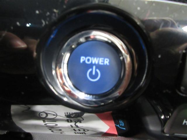 プリウス Ａツーリングセレクション　ドラレコ付き　スマキー　エアロ　イモビライザー　バックモニター　クルコン　記録簿有　ＬＥＤヘッドライト　ＤＶＤ視聴可　ＥＴＣ　ナビＴＶ　メモリーナビゲーション　横滑り防止機能　キーフリ　ＡＣ１００Ｖ（10枚目）