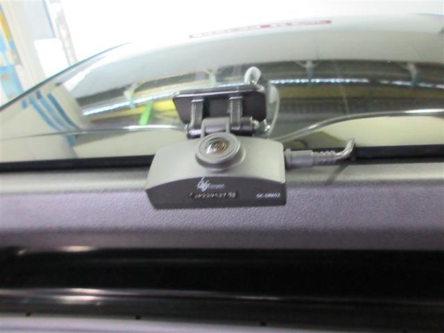 プリウス Ａツーリングセレクション　ドラレコ付き　スマキー　エアロ　イモビライザー　バックモニター　クルコン　記録簿有　ＬＥＤヘッドライト　ＤＶＤ視聴可　ＥＴＣ　ナビＴＶ　メモリーナビゲーション　横滑り防止機能　キーフリ　ＡＣ１００Ｖ（20枚目）