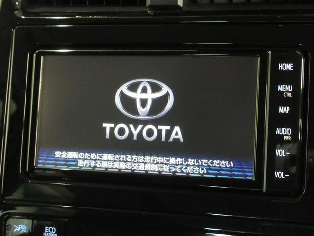 プリウス Ａツーリングセレクション　ドラレコ付き　スマキー　エアロ　イモビライザー　バックモニター　クルコン　記録簿有　ＬＥＤヘッドライト　ＤＶＤ視聴可　ＥＴＣ　ナビＴＶ　メモリーナビゲーション　横滑り防止機能　キーフリ　ＡＣ１００Ｖ（21枚目）
