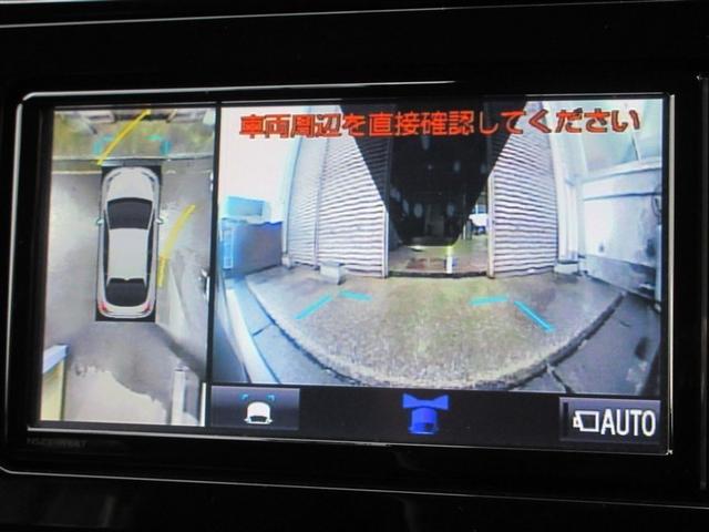 プリウス Ａツーリングセレクション　ドラレコ付き　スマキー　エアロ　イモビライザー　バックモニター　クルコン　記録簿有　ＬＥＤヘッドライト　ＤＶＤ視聴可　ＥＴＣ　ナビＴＶ　メモリーナビゲーション　横滑り防止機能　キーフリ　ＡＣ１００Ｖ（22枚目）