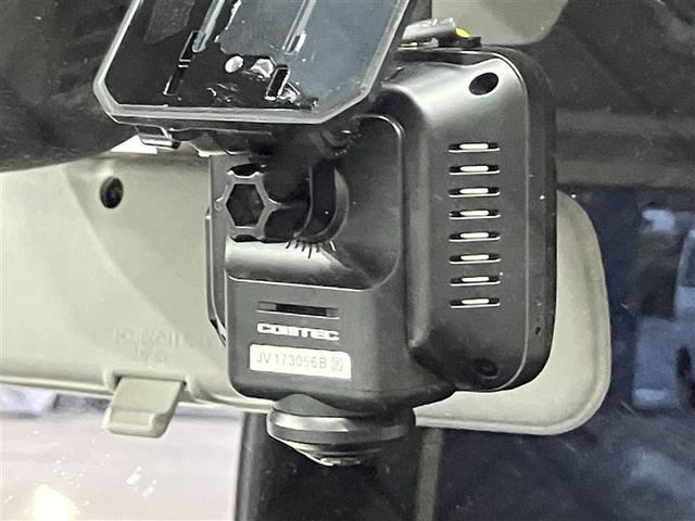 ������̃g���u���̂Ƃ��ɂ����ɗ��h���C�u���R�[�_�[�𑕔����Ă��܂��B���ʏՓ˂╝�񂹁E���荞�ݑ΍�ɁI