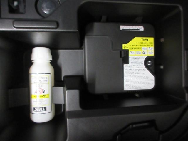 アクア Ｓスタイルブラック　記録簿あり　バックモニタ－　地デジフルセグ　ナビＴＶ　イモビライザー　ＬＥＤライト　スマートキープッシュスタート　ＥＴＣ付き　Ｗエアバッグ　キーフリ　メモリーナビゲーション　ドラレコ付き　ＡＢＳ　ＰＳ（7枚目）