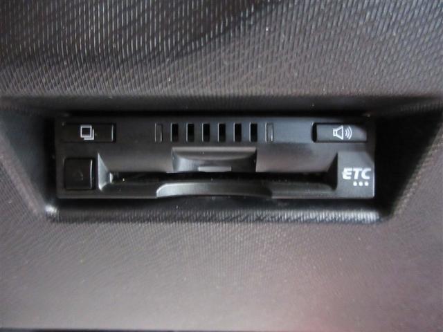 アクア Ｓスタイルブラック　記録簿あり　バックモニタ－　地デジフルセグ　ナビＴＶ　イモビライザー　ＬＥＤライト　スマートキープッシュスタート　ＥＴＣ付き　Ｗエアバッグ　キーフリ　メモリーナビゲーション　ドラレコ付き　ＡＢＳ　ＰＳ（12枚目）