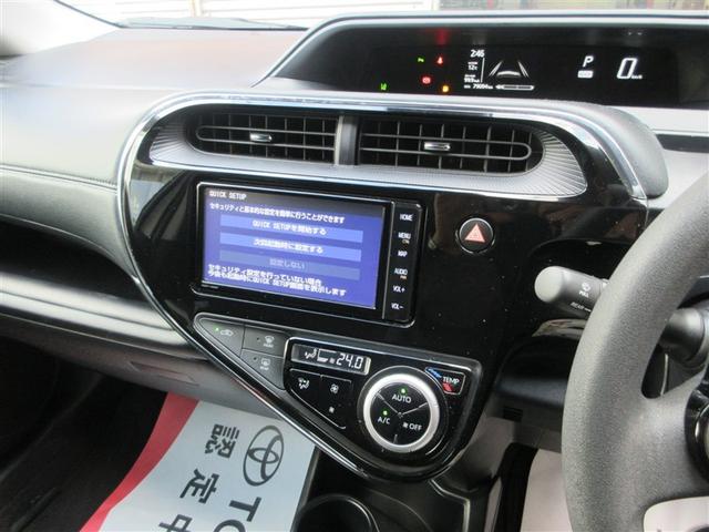 アクア Ｓスタイルブラック　記録簿あり　バックモニタ－　地デジフルセグ　ナビＴＶ　イモビライザー　ＬＥＤライト　スマートキープッシュスタート　ＥＴＣ付き　Ｗエアバッグ　キーフリ　メモリーナビゲーション　ドラレコ付き　ＡＢＳ　ＰＳ（18枚目）