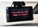 Ｚ　誤発進抑制　Ｂカメラ　ＡＣ１００Ｖ　パワーシート　ナビＴＶ　フルセグテレビ　ＬＥＤヘッドライト　横滑り防止機能　盗難防止　エアコン　メモリーナビゲーション　クルーズコントロール　キーフリー　ＡＢＳ(35枚目)