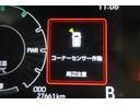 Ｚ　フルセグＴ　アイドリングストップ　クルーズコントロール　ＬＥＤヘッドライト　バックモニター　ＥＴＣ　スマートキー　盗難防止装置　アルミホイール　ＴＶ　キーレスエントリー　横滑り防止機能　オートエアコン（30枚目）