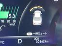ＲＳアドバンス　衝突軽減Ｂ　ＴＶナビ　カーテンエアバック　ＬＥＤヘットライト　クルコン　ドラレコ付　ＡＣ　後カメラ　ＰＷシート　キーフリー　エアバッグ　セキュリティーアラーム　インテリキー　横滑り防止装置　アルミ（38枚目）