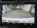 Ｓツーリングセレクション　エアバック　地デジ　Ｂモニ　ＡＣ１００Ｖ　定期点検記録簿　ＬＥＤヘッド　イモビ　オートクルーズ　横滑り防止　サイドエアバック　ＤＶＤ再生可　ＥＴＣ　スマートキー　メモリ－ナビ　助手席エアバック　ＡＢＳ（22枚目）