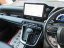 ハイブリッドＳ－Ｚ　スマートキ　助手席エアバッグ　クルコン　ＥＴＣ車載器　ＤＶＤ　ＬＥＤライト　パワステ　メディアプレイヤー接続　３列シート　Ｗエアコン　エアコン　横滑防止装置　ＴＶ　アルミホイール　キーレス　エアバッグ（22枚目）