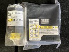 ѥ󥯽åդǤ⤷λǤ¿Ǥͫ͢ʤǤ衪 7