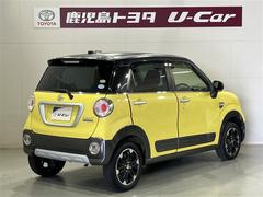 ɾΤȤƤʤ֤Ǥޤɥ饤С򥵥ݡȤѤ⽼¤ƤޤҰ٤ 2