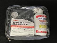 �ѥ󥯽������å��դ��Ǥ����⤷��λ��Ǥ�¿��Ǥ��͢����������ͫ���ʤ��Ǥ��衪 7