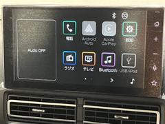 �ǥ����ץ쥤�����ǥ��������������ޥۤȥ���ޤ�Ĥʤ����Ȥǡ�����ޤǤΥʥӤ˲ä��ơ�������ʥ����ӥ����ڤ���ޤ��� 7