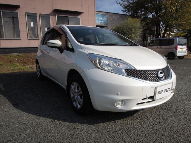 ノート Ｘ　ＤＩＧ－Ｓ　Ｖセレクション＋セーフティ（3枚目）