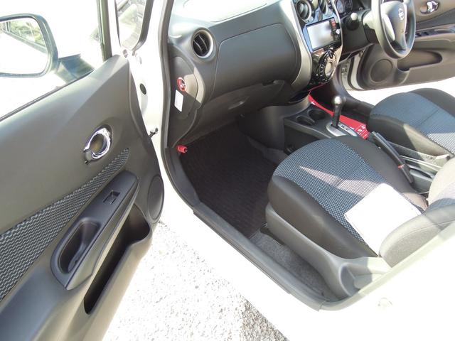 ノート Ｘ　ＤＩＧ－Ｓ　Ｖセレクション＋セーフティ（14枚目）