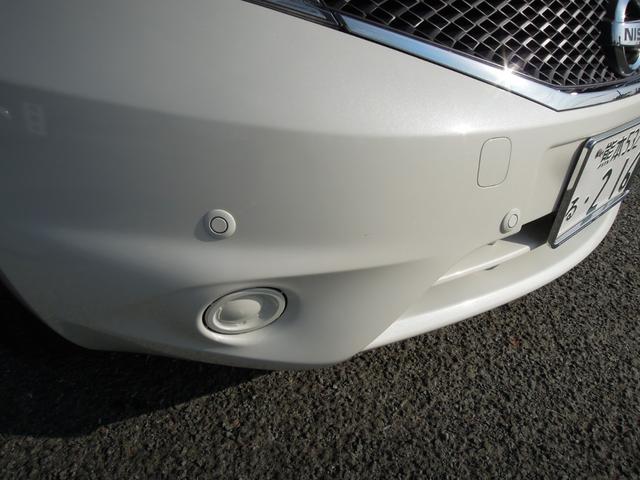 ノート Ｘ　ＤＩＧ－Ｓ　Ｖセレクション＋セーフティ（15枚目）