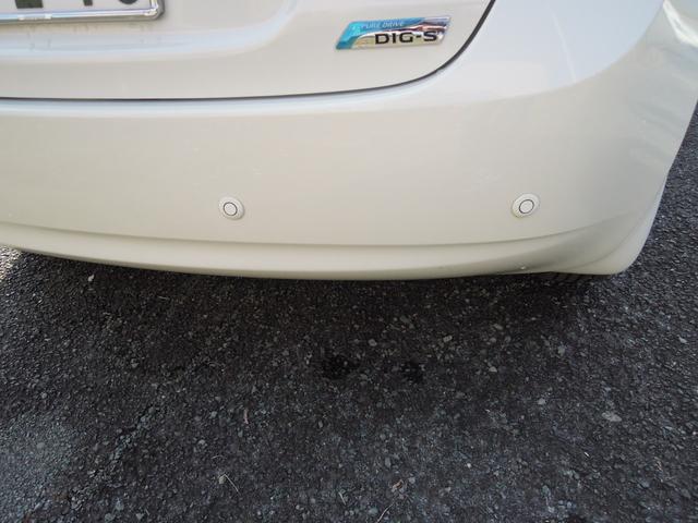 ノート Ｘ　ＤＩＧ－Ｓ　Ｖセレクション＋セーフティ（16枚目）