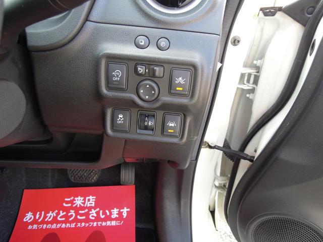 ノート Ｘ　ＤＩＧ－Ｓ　Ｖセレクション＋セーフティ（17枚目）