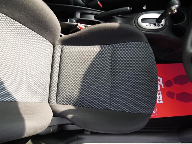 ノート Ｘ　ＤＩＧ－Ｓ　Ｖセレクション＋セーフティ（18枚目）