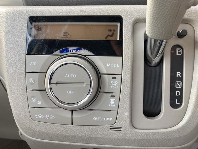 スペーシア X ETC 両側電動スライドドア オートライト スマートキー 電動格納ミラー ベンチシート CVT 盗難防止システム ABS ESC CD USB ミュージックプレイヤー接続可 衝突安全ボディ エアコン(6枚目)