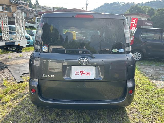 シエンタ G ETC バックカメラ ナビ TV 両側スライド・片側電動 HID スマートキー 電動格納ミラー 3列シート CVT アルミホイール CD 衝突安全ボディ ABS エアコン パワーステアリング(15枚目)