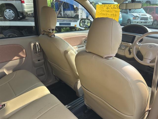 シエンタ G ETC バックカメラ ナビ TV 両側スライド・片側電動 HID スマートキー 電動格納ミラー 3列シート CVT アルミホイール CD 衝突安全ボディ ABS エアコン パワーステアリング(35枚目)