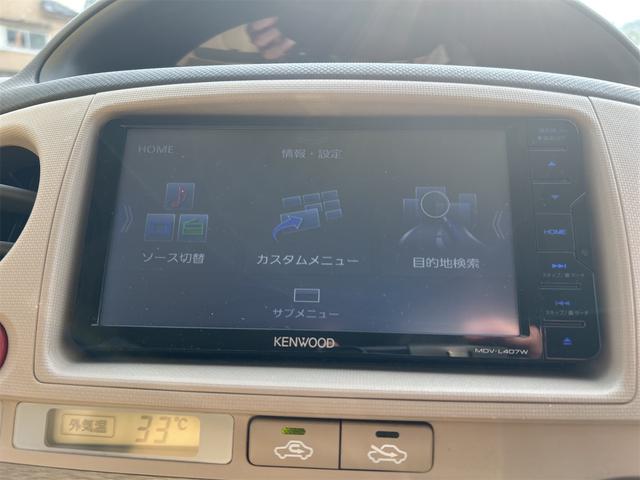 シエンタ G ETC バックカメラ ナビ TV 両側スライド・片側電動 HID スマートキー 電動格納ミラー 3列シート CVT アルミホイール CD 衝突安全ボディ ABS エアコン パワーステアリング(41枚目)