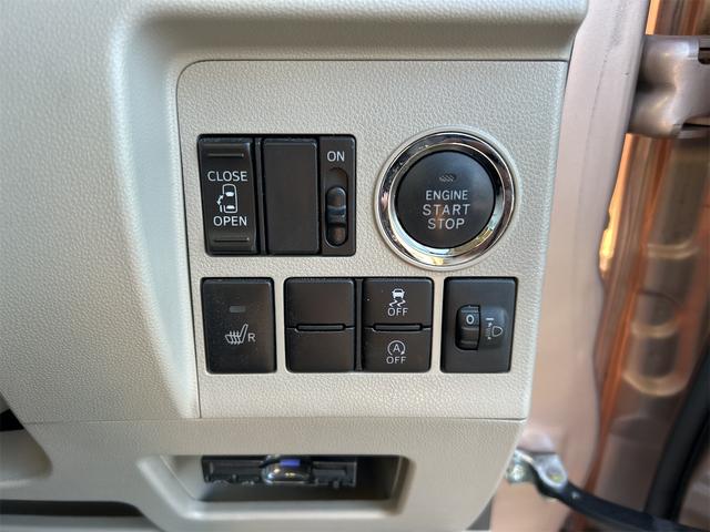 タント X ETC バックカメラ 両側スライド・片側電動 ナビ TV オートライト スマートキー アイドリングストップ 電動格納ミラー シートヒーター ベンチシート CVT 盗難防止システム ABS ESC CD(9枚目)