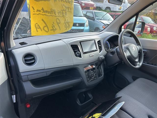 ワゴンR FX ドライブレコーダー ナビ TV キーレスエントリー アイドリングストップ 電動格納ミラー シートヒーター ベンチシート CVT 盗難防止システム ABS CD USB ミュージックプレイヤー接続可(30枚目)