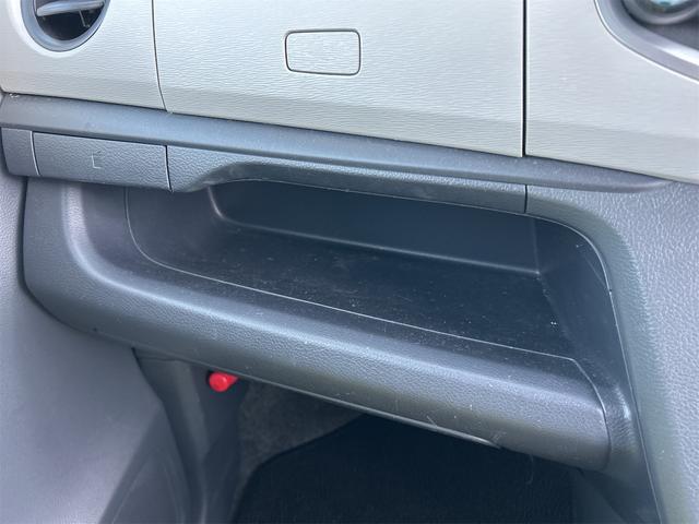 ワゴンR FX ドライブレコーダー ナビ TV キーレスエントリー アイドリングストップ 電動格納ミラー シートヒーター ベンチシート CVT 盗難防止システム ABS CD USB ミュージックプレイヤー接続可(36枚目)