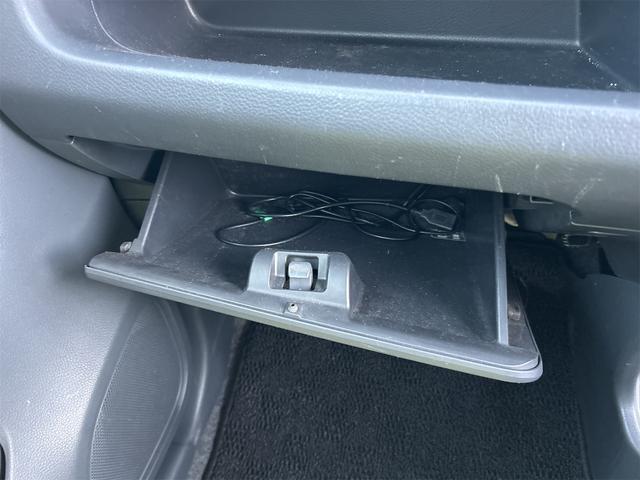 ワゴンR FX ドライブレコーダー ナビ TV キーレスエントリー アイドリングストップ 電動格納ミラー シートヒーター ベンチシート CVT 盗難防止システム ABS CD USB ミュージックプレイヤー接続可(37枚目)