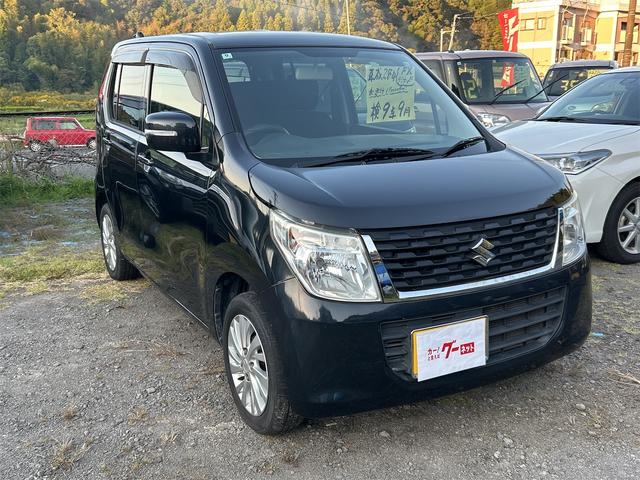 ワゴンR FXリミテッド スマートキー アイドリングストップ 電動格納ミラー シートヒーター ベンチシート CVT 盗難防止システム ABS CD アルミホイール 衝突安全ボディ エアコン パワーステアリング パワーウィンドウ(13枚目)