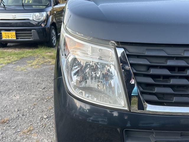 ワゴンR FXリミテッド スマートキー アイドリングストップ 電動格納ミラー シートヒーター ベンチシート CVT 盗難防止システム ABS CD アルミホイール 衝突安全ボディ エアコン パワーステアリング パワーウィンドウ(14枚目)