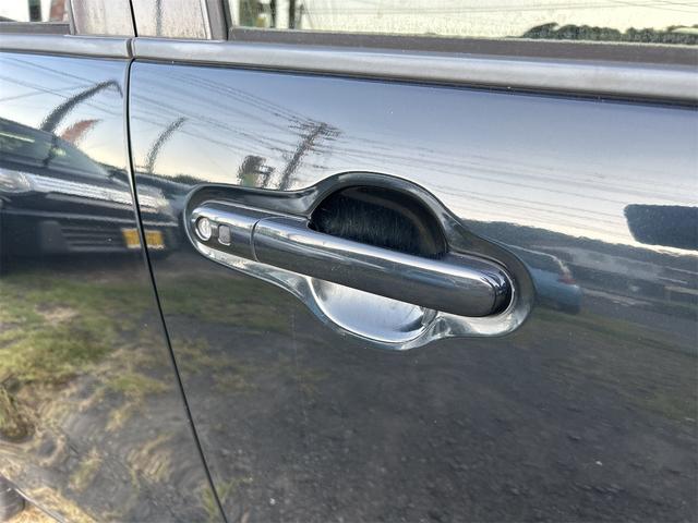 ワゴンR FXリミテッド スマートキー アイドリングストップ 電動格納ミラー シートヒーター ベンチシート CVT 盗難防止システム ABS CD アルミホイール 衝突安全ボディ エアコン パワーステアリング パワーウィンドウ(23枚目)