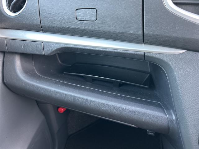 ワゴンR FXリミテッド スマートキー アイドリングストップ 電動格納ミラー シートヒーター ベンチシート CVT 盗難防止システム ABS CD アルミホイール 衝突安全ボディ エアコン パワーステアリング パワーウィンドウ(33枚目)