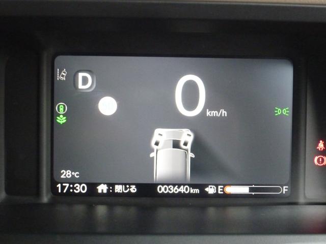 N-BOXジョイ ベースグレード ホンダセンシング アダプティブクルーズ オートハイビーム LEDヘッドランプ パワースライドドア スマートキー オートエアコン(14枚目)