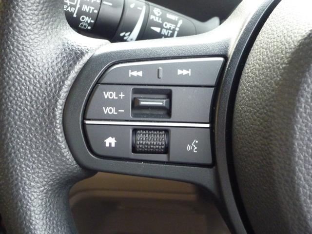 N-BOXジョイ ベースグレード ホンダセンシング アダプティブクルーズ オートハイビーム LEDヘッドランプ パワースライドドア スマートキー オートエアコン(16枚目)