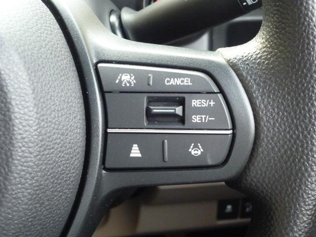 N-BOXジョイ ベースグレード ホンダセンシング アダプティブクルーズ オートハイビーム LEDヘッドランプ パワースライドドア スマートキー オートエアコン(17枚目)