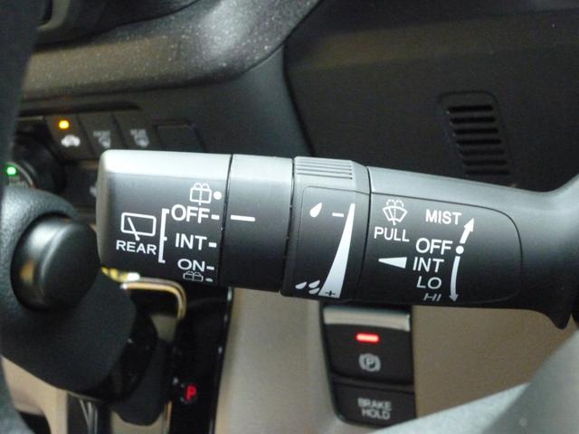 N-BOXジョイ ベースグレード ホンダセンシング アダプティブクルーズ オートハイビーム LEDヘッドランプ パワースライドドア スマートキー オートエアコン(18枚目)