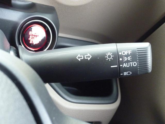 N-BOXジョイ ベースグレード ホンダセンシング アダプティブクルーズ オートハイビーム LEDヘッドランプ パワースライドドア スマートキー オートエアコン(19枚目)