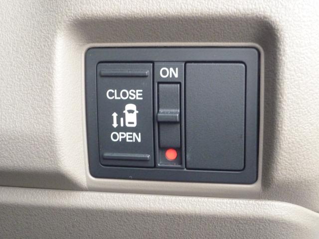 N-BOXジョイ ベースグレード ホンダセンシング アダプティブクルーズ オートハイビーム LEDヘッドランプ パワースライドドア スマートキー オートエアコン(21枚目)