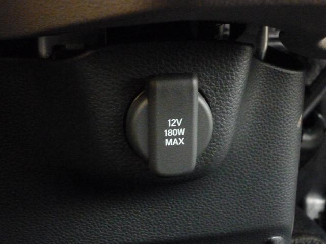 N-BOXジョイ ベースグレード ホンダセンシング アダプティブクルーズ オートハイビーム LEDヘッドランプ パワースライドドア スマートキー オートエアコン(24枚目)