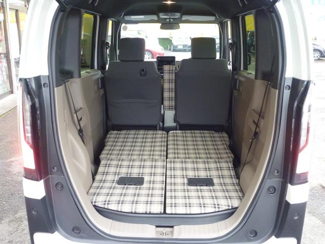 N-BOXジョイ ベースグレード ホンダセンシング アダプティブクルーズ オートハイビーム LEDヘッドランプ パワースライドドア スマートキー オートエアコン(33枚目)